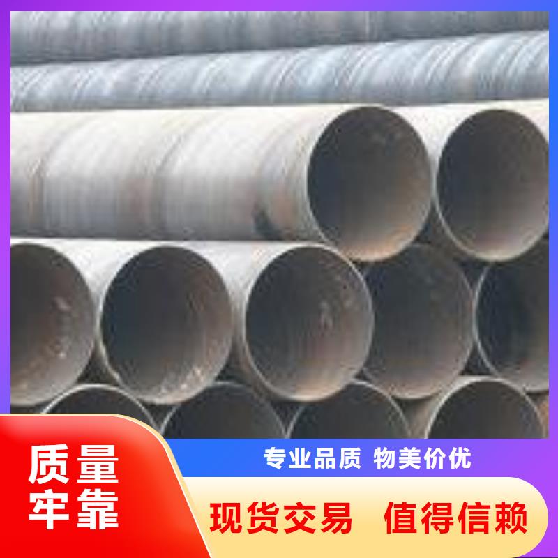  螺旋管详细参数
