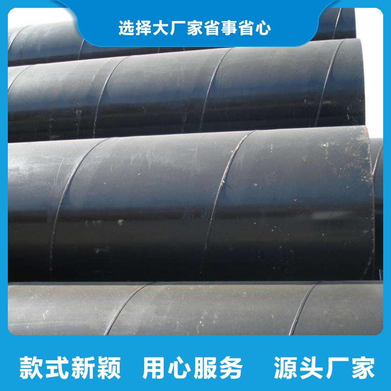 DN1100螺旋钢管、DN1100螺旋钢管生产厂家-本地商家