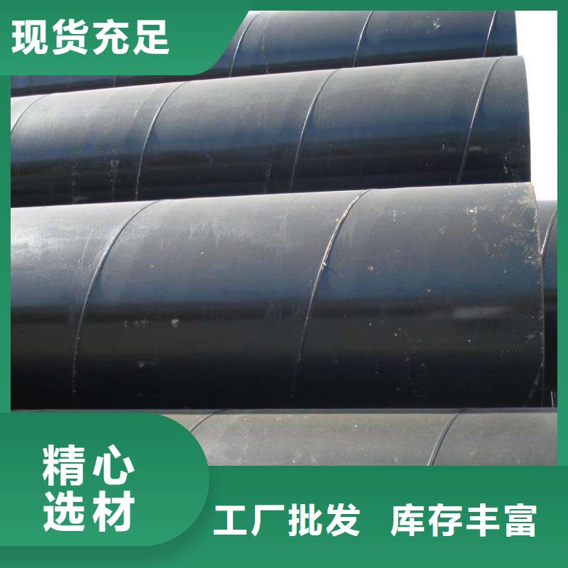 螺旋管镀锌圆管专业生产厂家