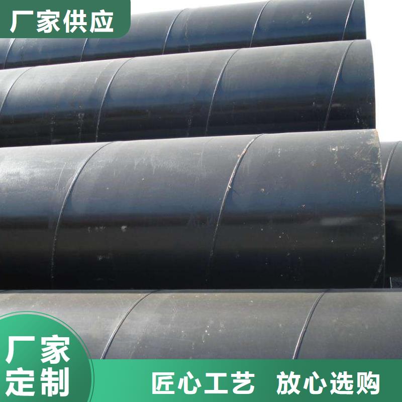螺旋管_【热轧工字钢】用好材做好产品