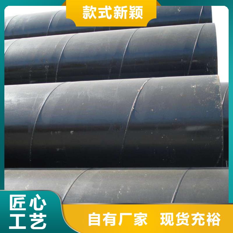 DN400螺旋钢管大量现货充足