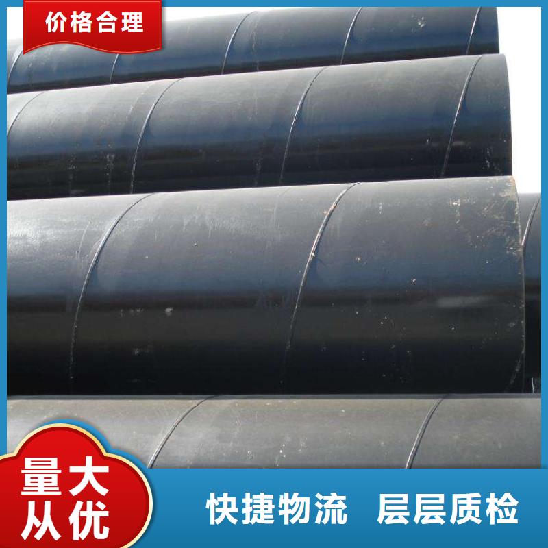 质量可靠的污水处理用螺旋钢管经销商