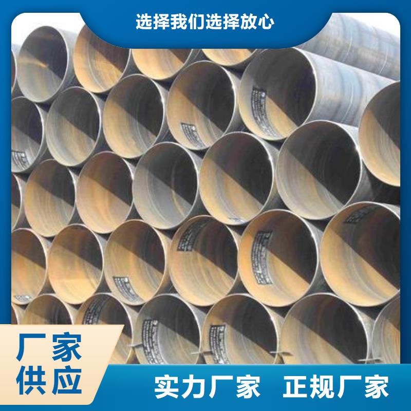 螺旋管送货上门