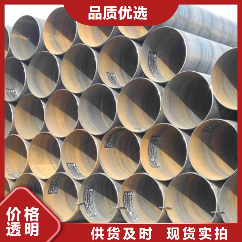 螺旋管品质好才是硬道理