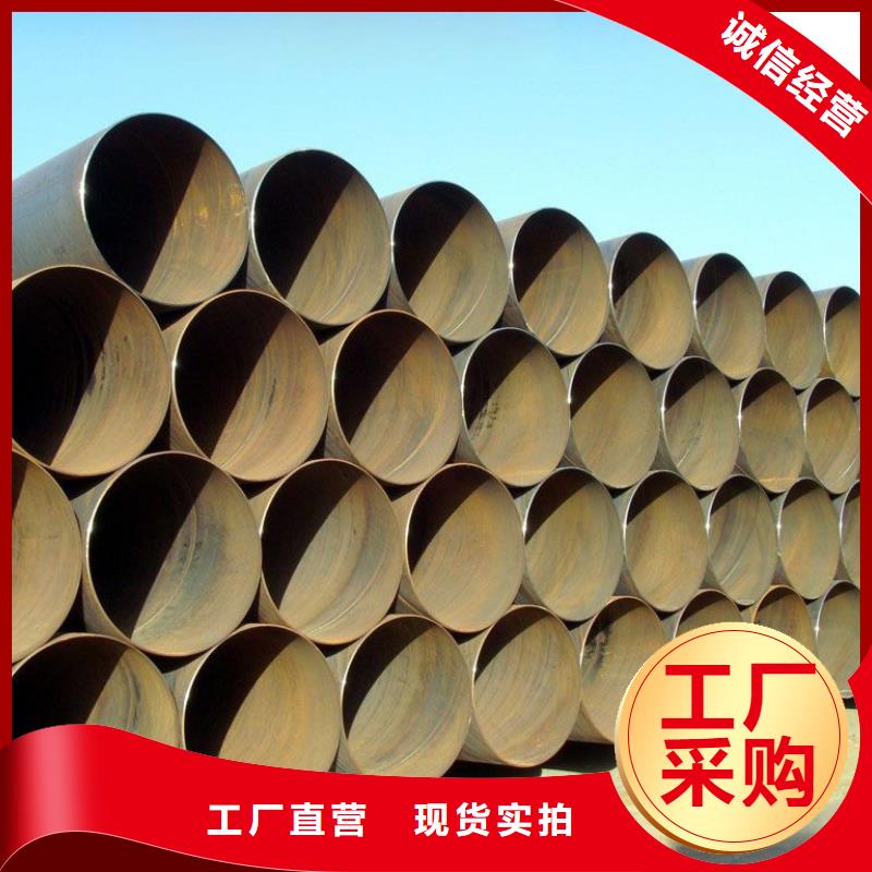  螺旋管工厂直营