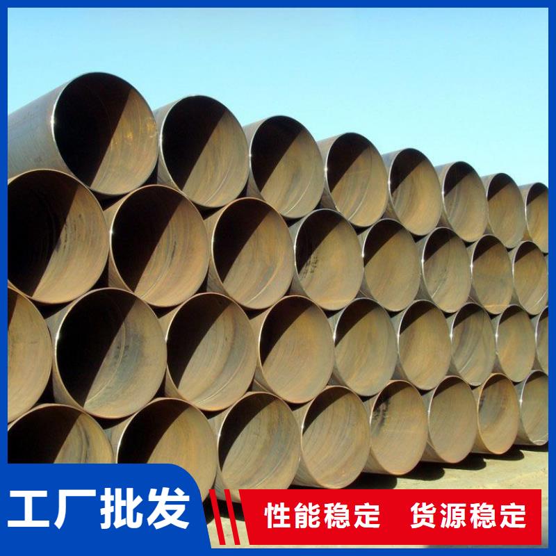  螺旋管服务始终如一