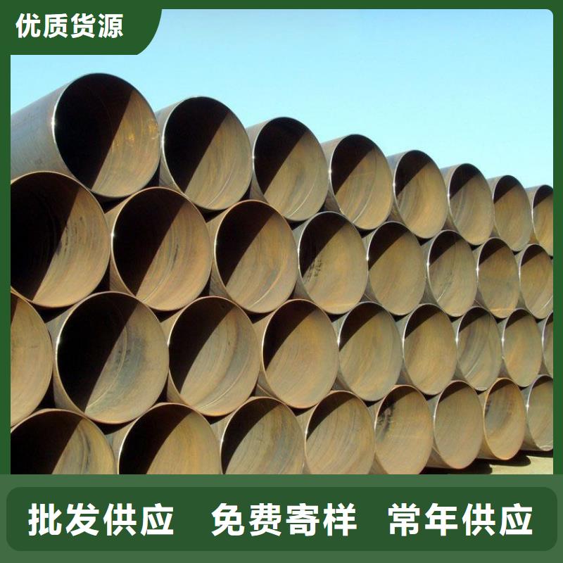 螺旋管厂家精选