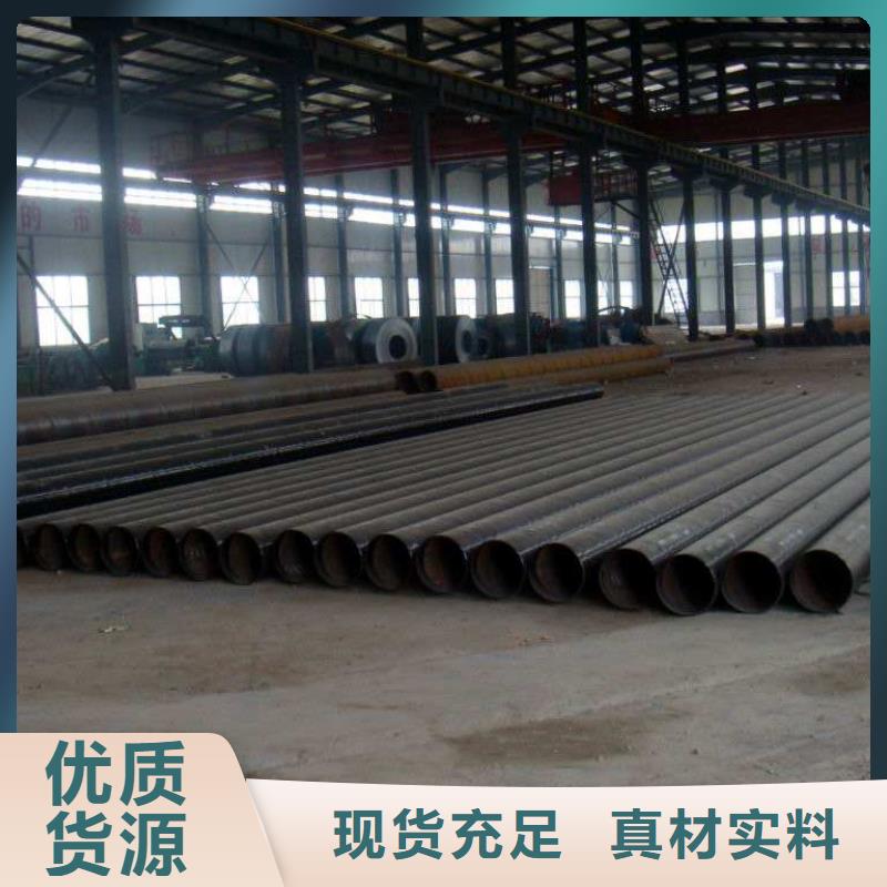 优选：壁厚0.5mm螺旋管工厂