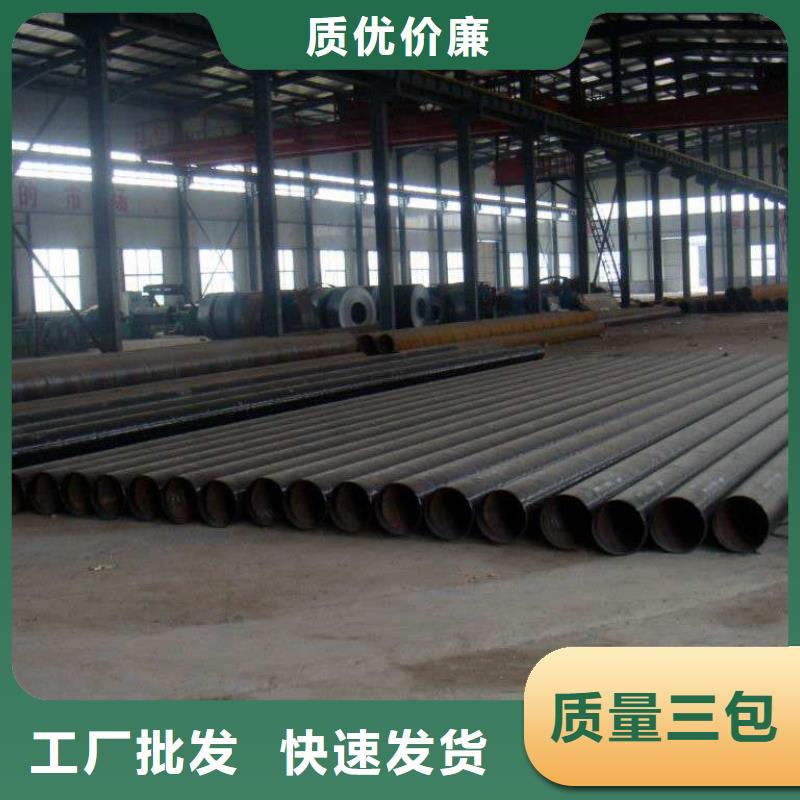 DN400螺旋钢管大量现货充足