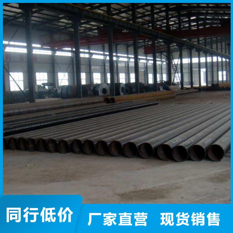  螺旋管款式新颖