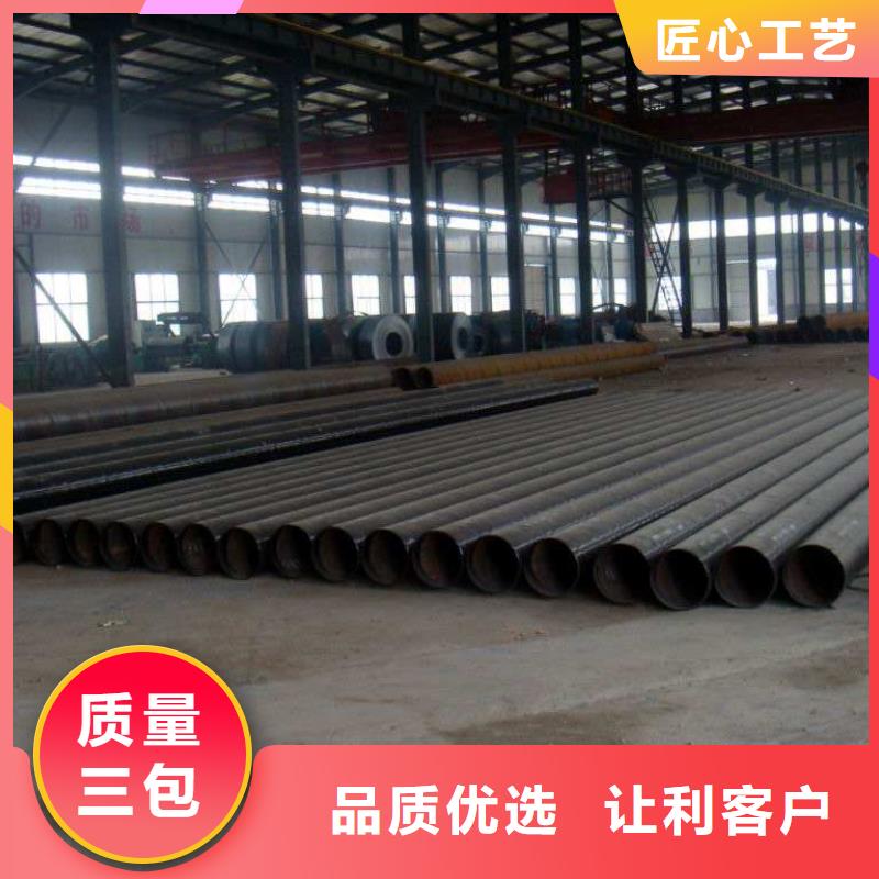 螺旋管精挑细选好货