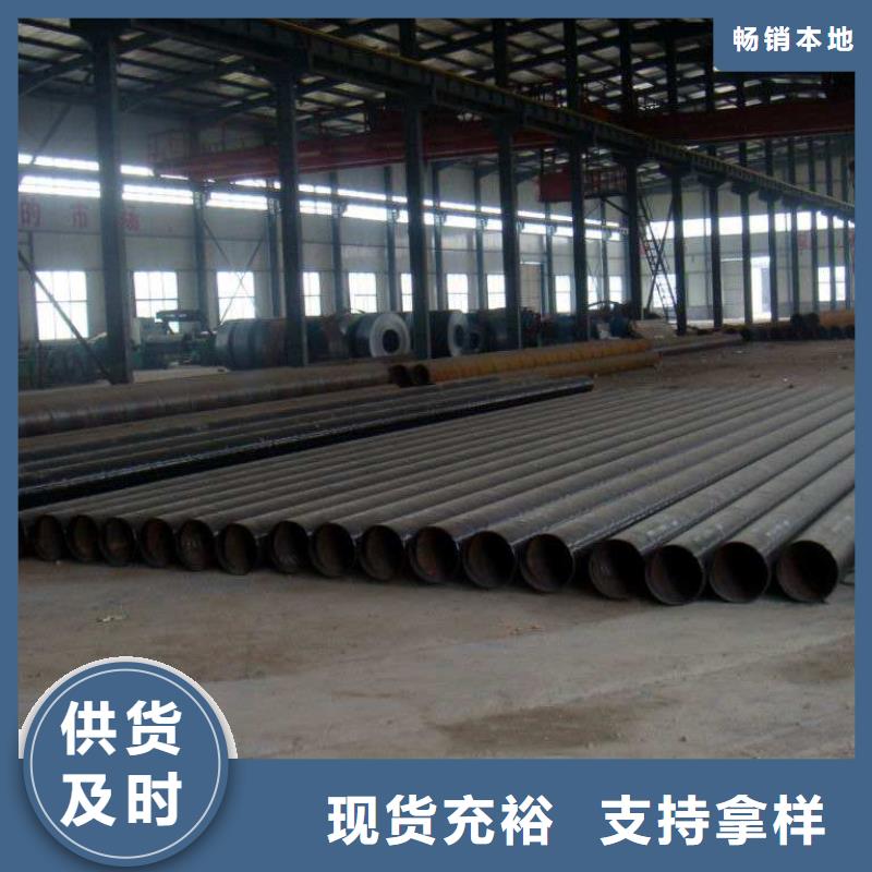 螺旋管经销商