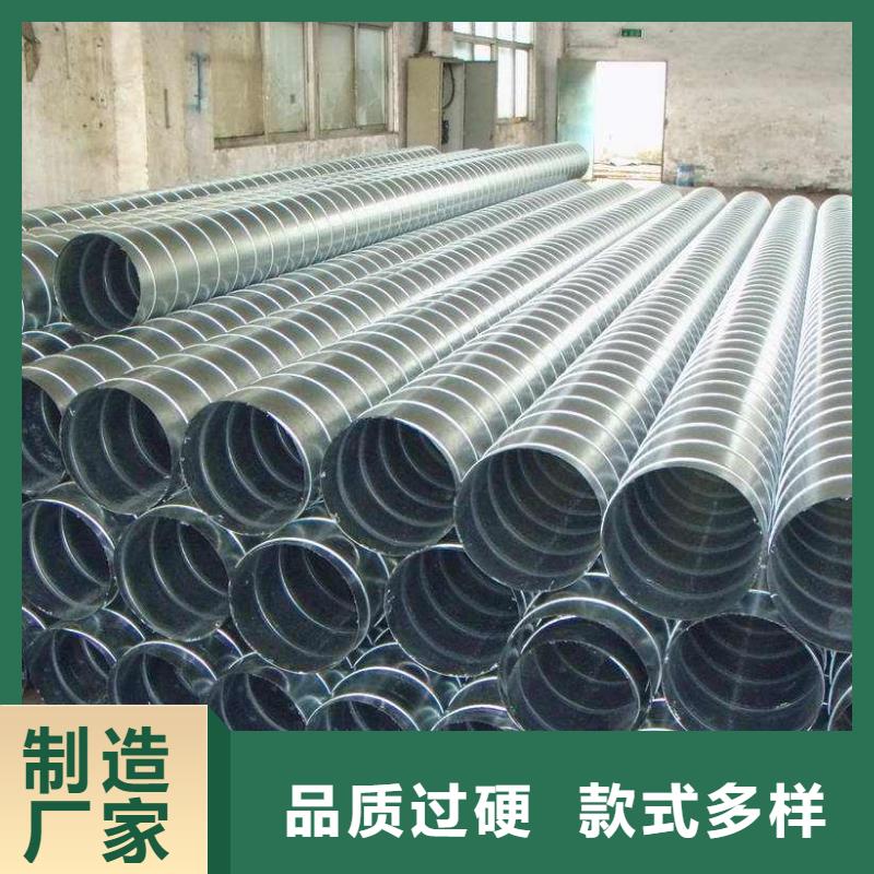 【螺旋管】_球墨铸铁管实力厂家
