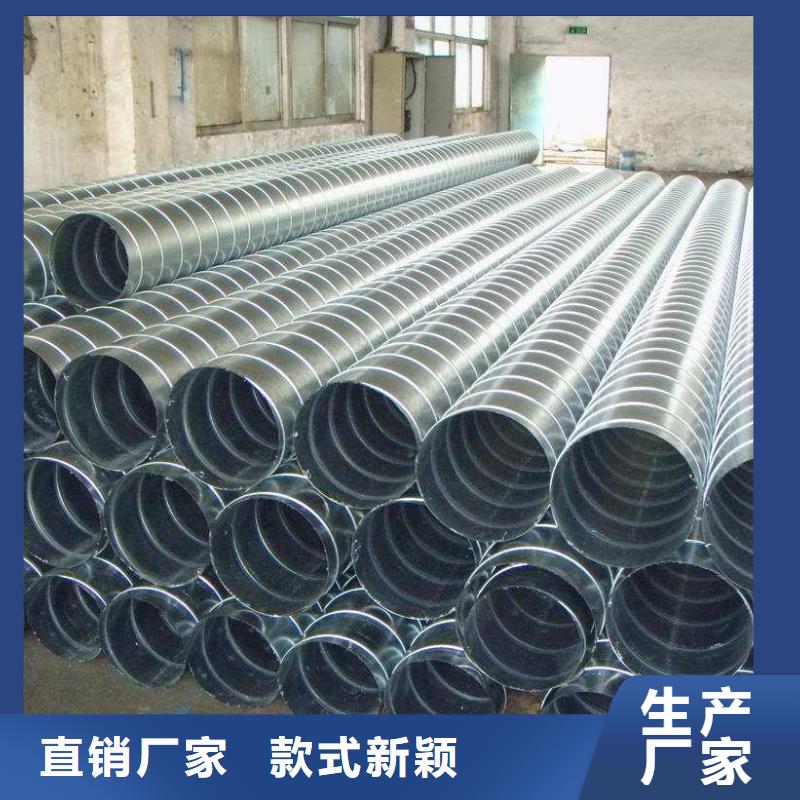  螺旋管支持大小批量采购