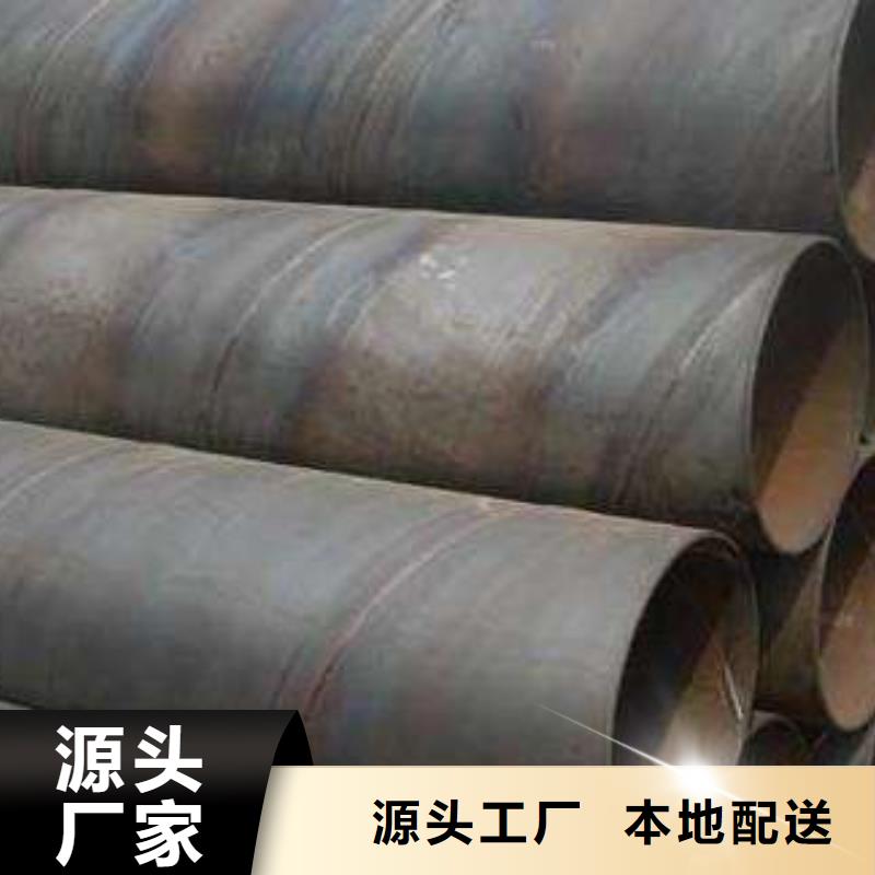 螺旋管今年新款