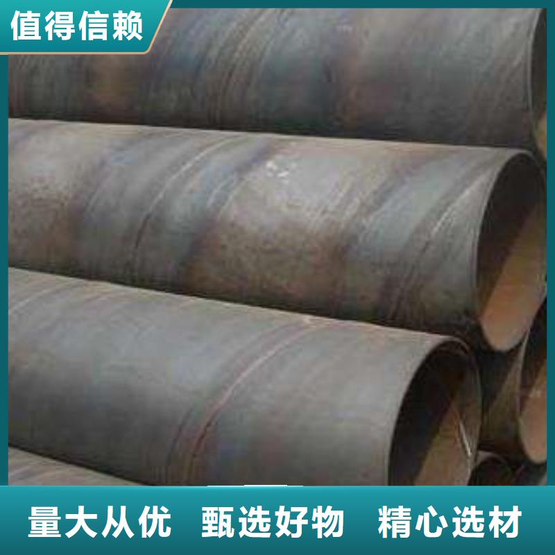 螺旋管分类和特点