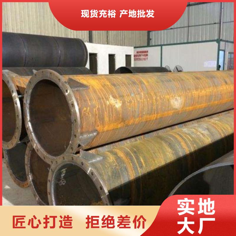 石油天然气螺旋管选对厂家很重要