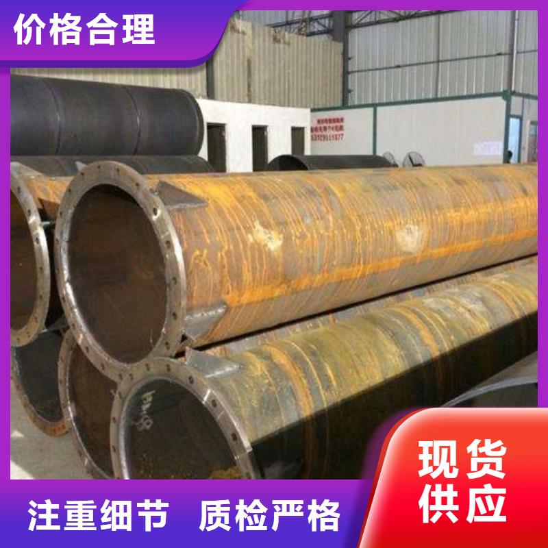 2025##DN1400螺旋钢管厂家##批发