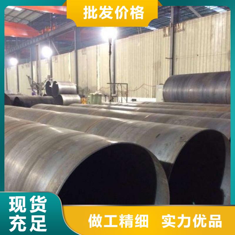 螺旋管_格型号无缝钢管海量现货