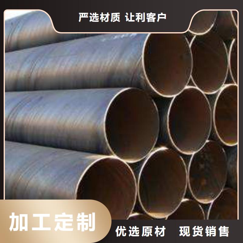  螺旋管多种工艺