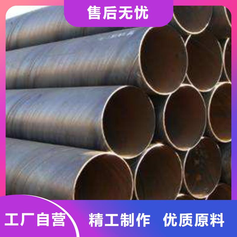 螺旋管型号齐全