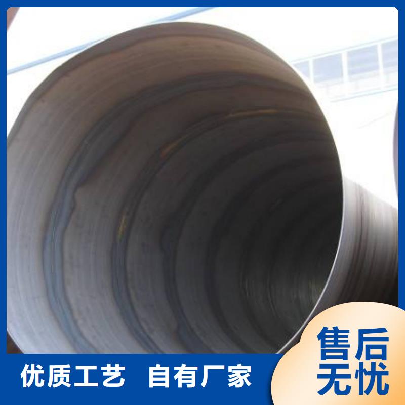 螺旋管实心铁条货源充足