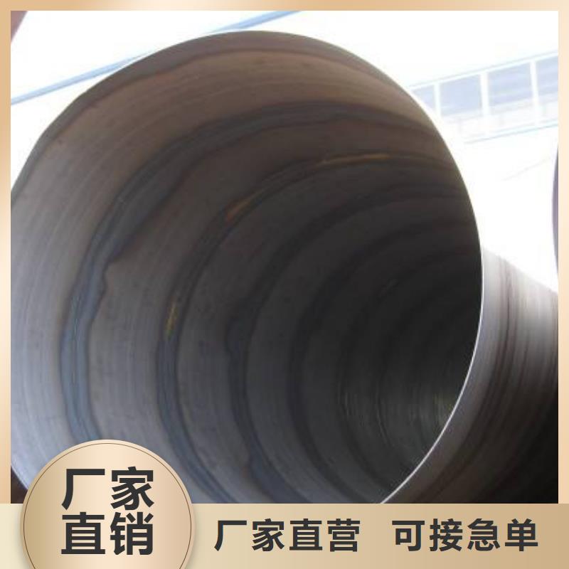 螺旋管实体厂家支持定制