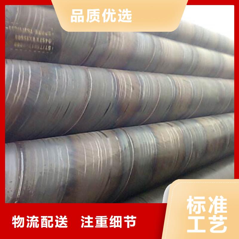 螺旋管专业按需定制