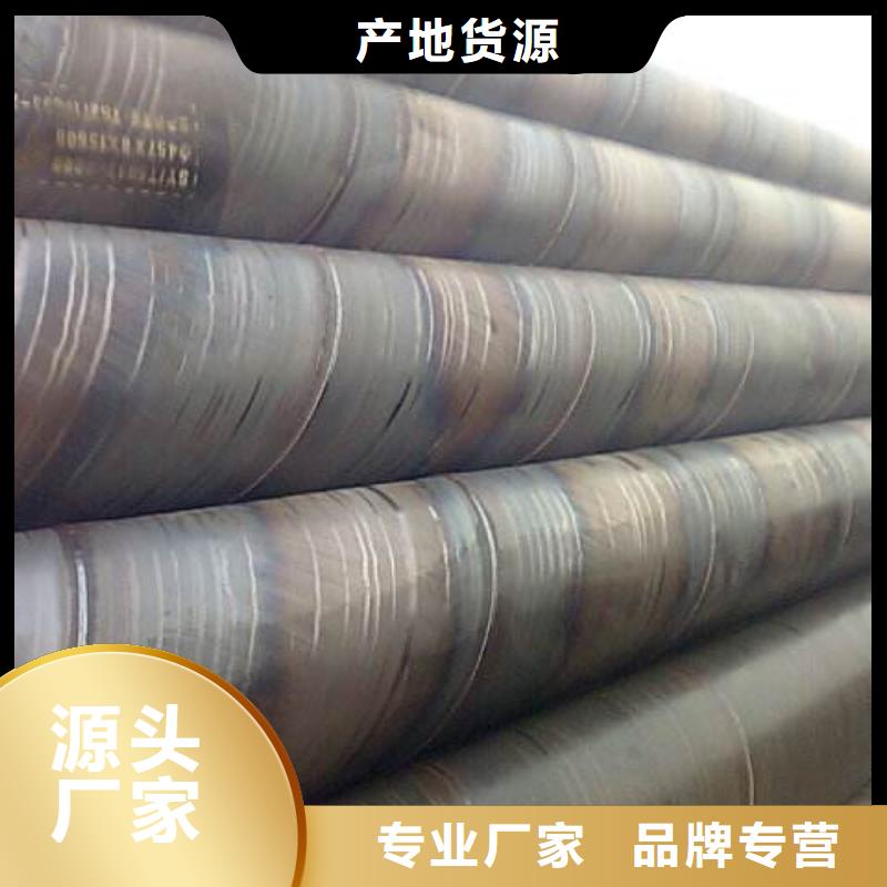  螺旋管量大更优惠