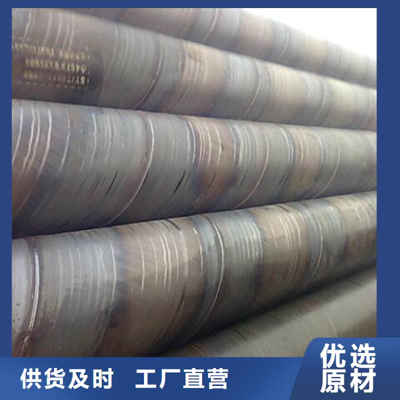 螺旋管多种规格供您选择