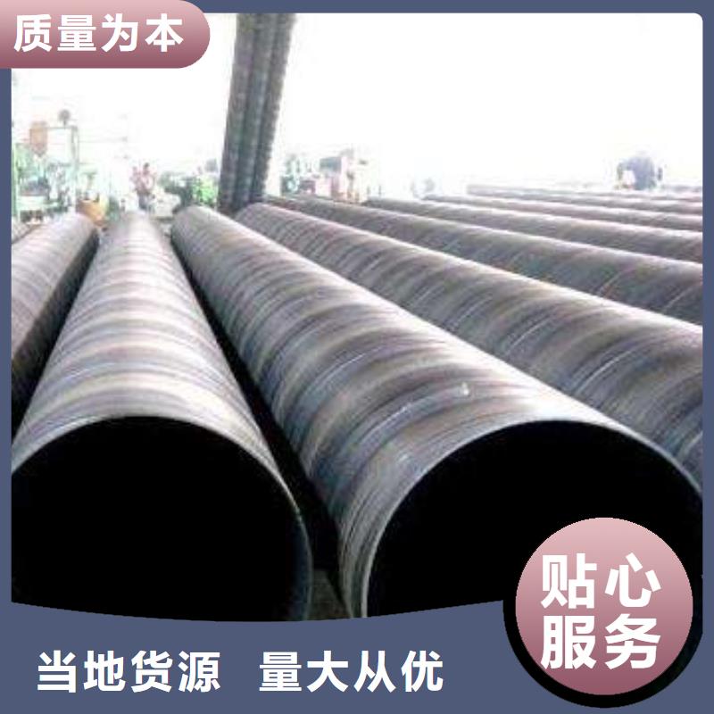 螺旋管可零售可批发