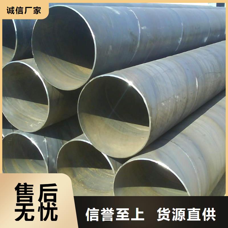 螺旋管型号全价格低