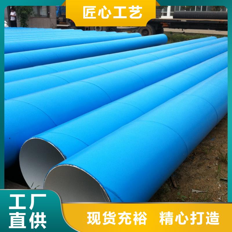 螺旋管镀锌圆管专业生产厂家