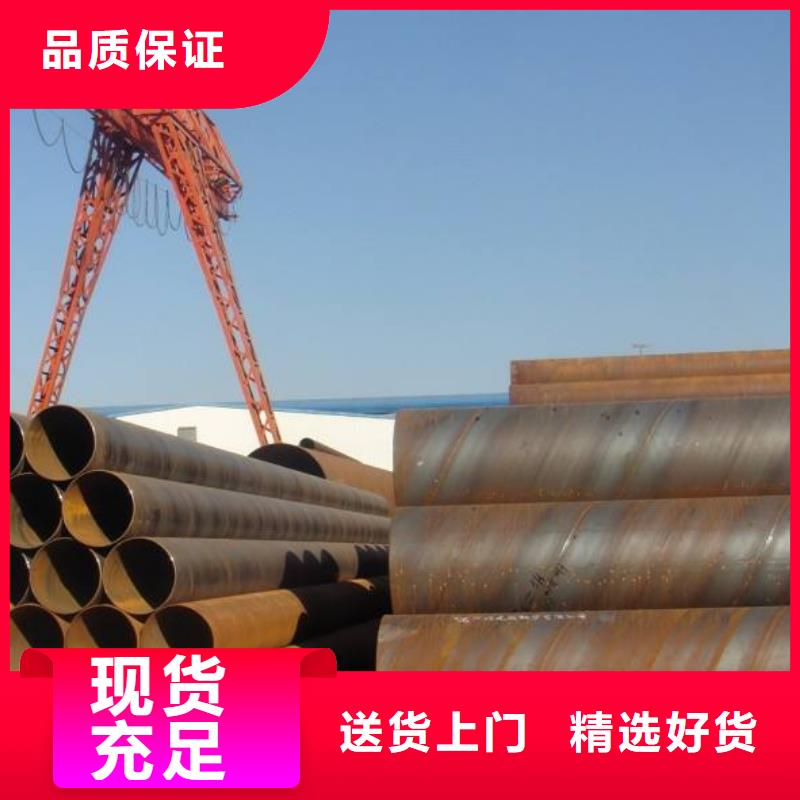 螺旋管经销商