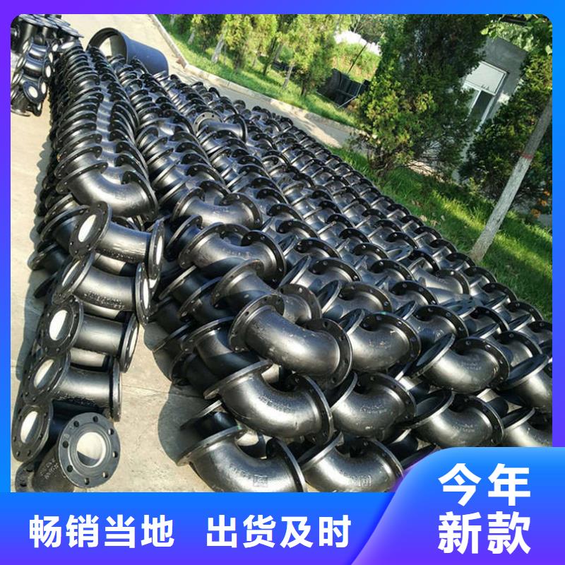 球墨铸铁管-【镀锌角钢】做工精细