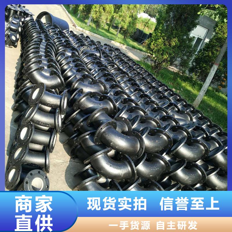  球墨铸铁管注重细节
