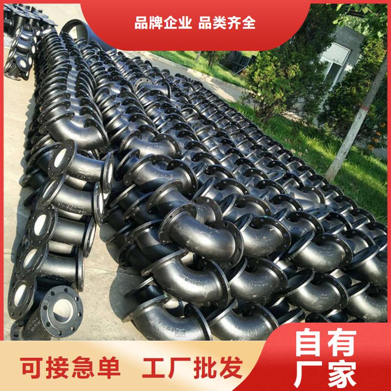优质的DN1200球墨铸铁管供应商