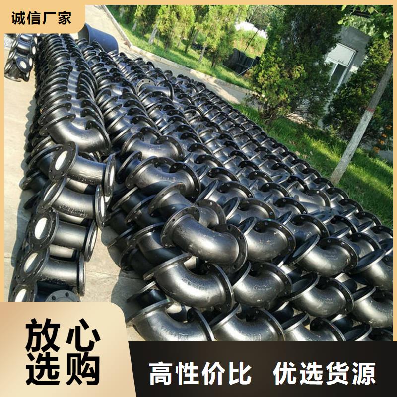球墨铸铁管不断创新