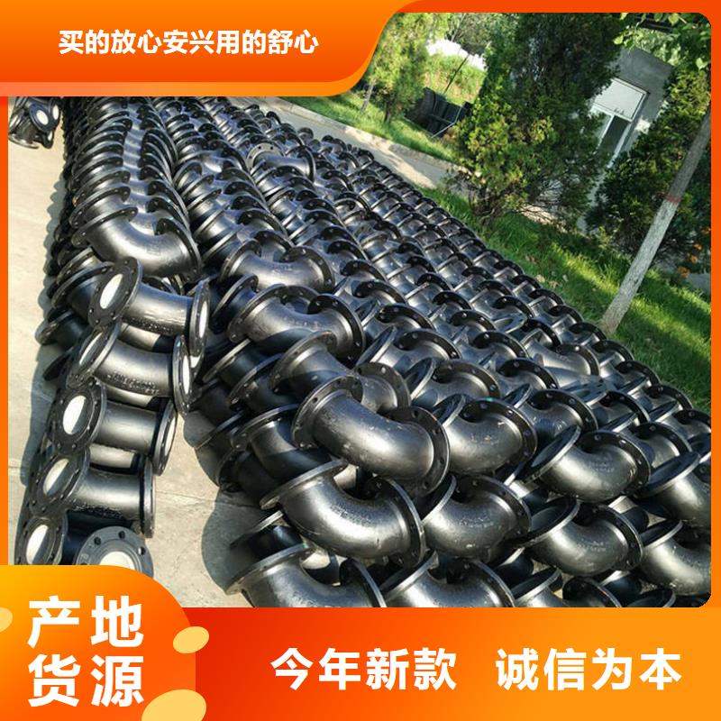 球墨铸铁管一手货源