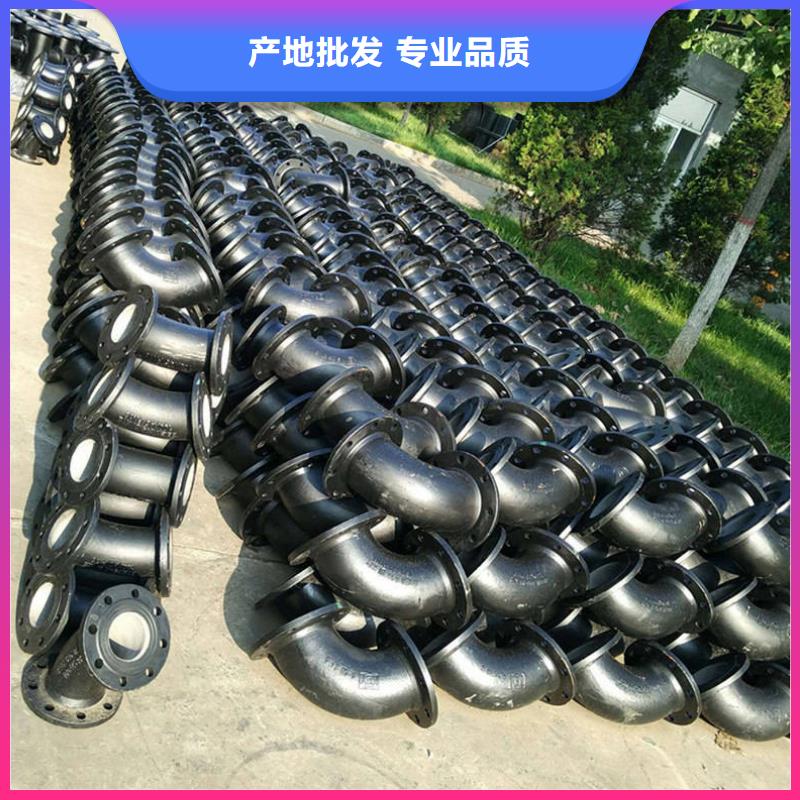 县球墨铸铁钢管质保一年