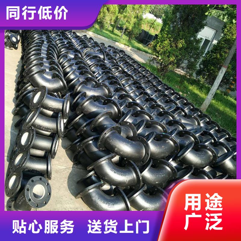 球墨铸铁管货源稳定