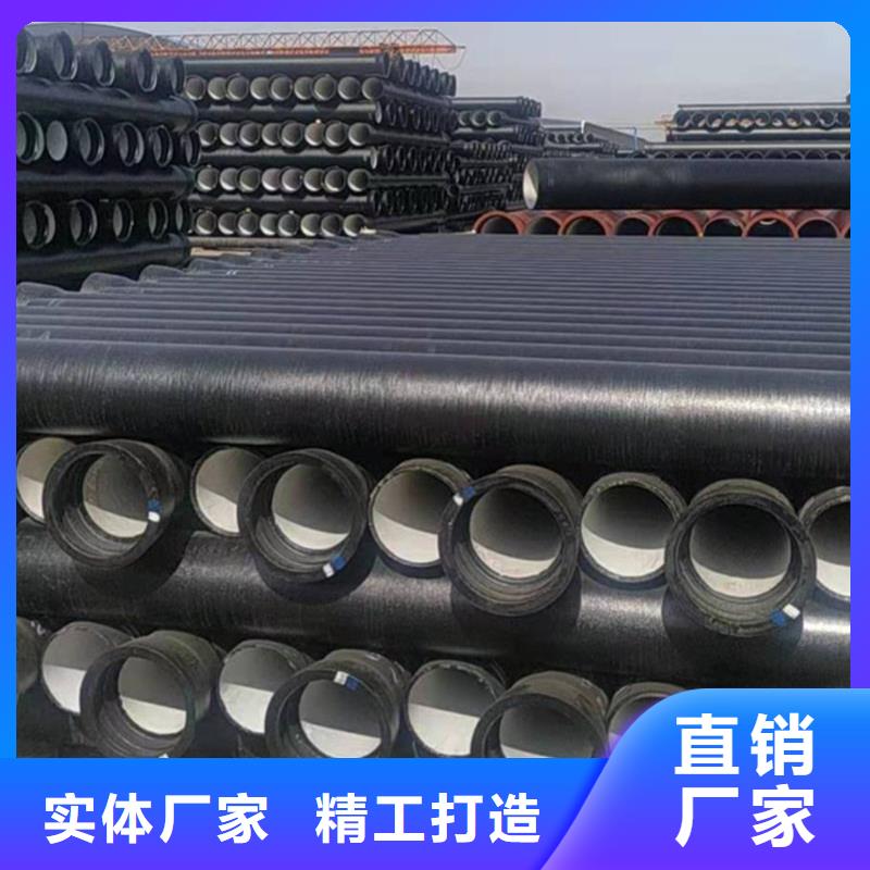球墨铸铁管快捷的物流配送