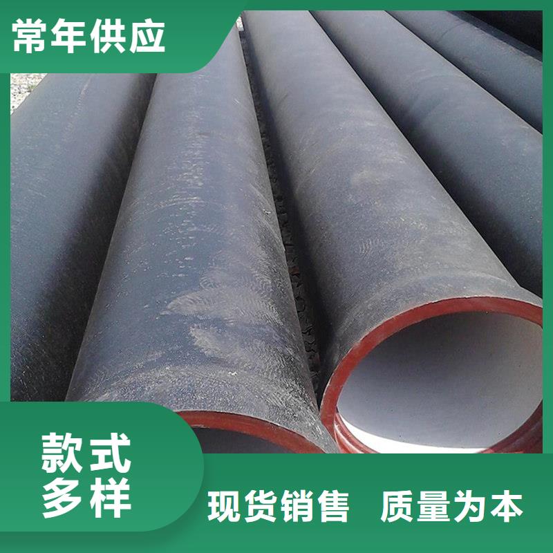  球墨铸铁管畅销本地