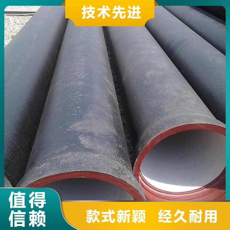球墨铸铁管严谨工艺