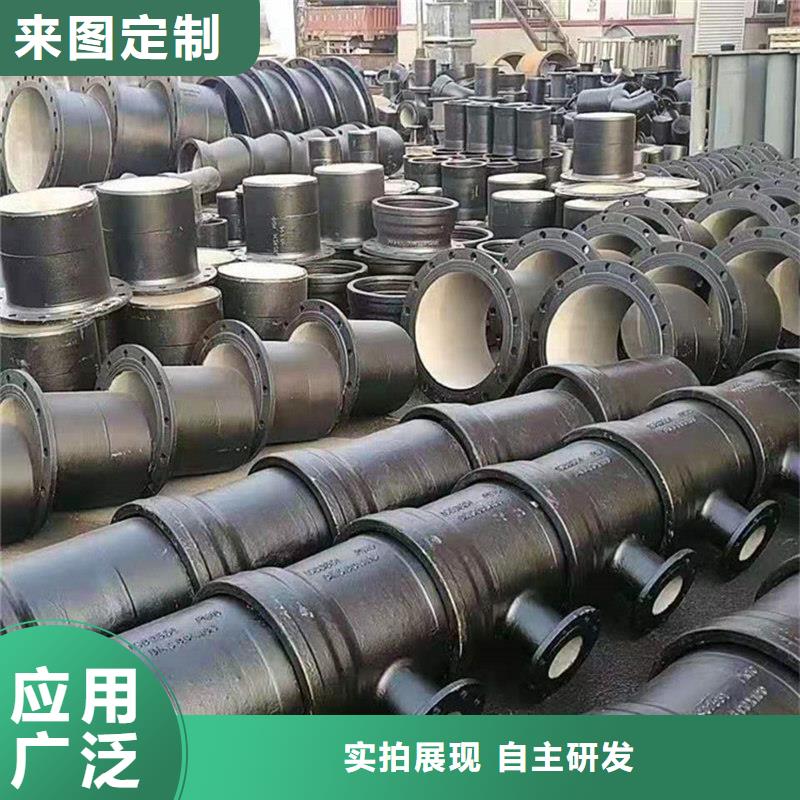 球墨铸铁管-【镀锌角钢】做工精细