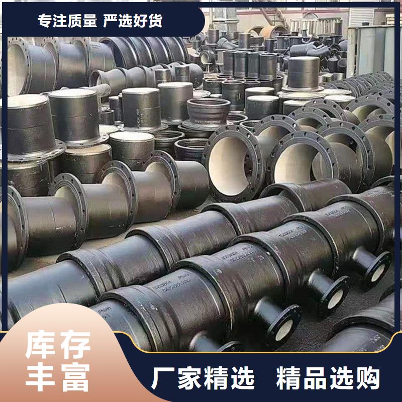 发货速度快的球墨铸铁管件经销商