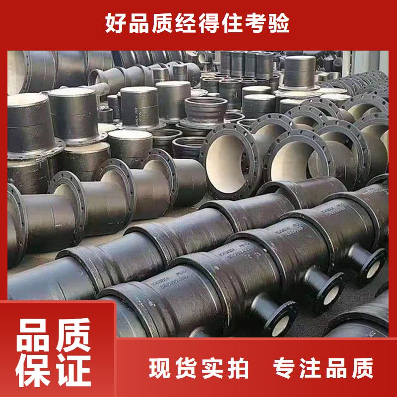 球墨铸铁管_螺旋钢管物美价优