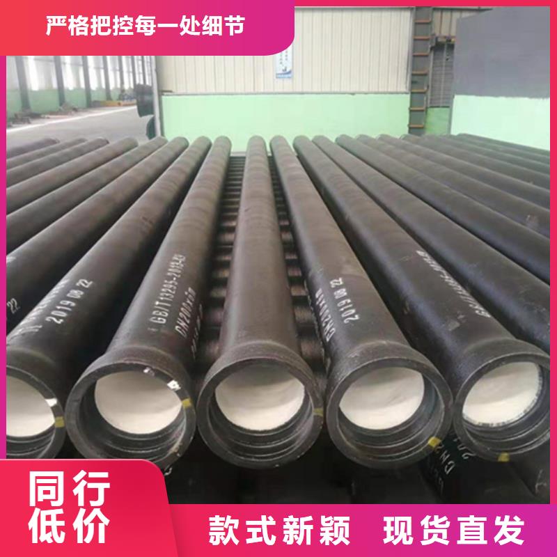 球墨铸铁管做工细致
