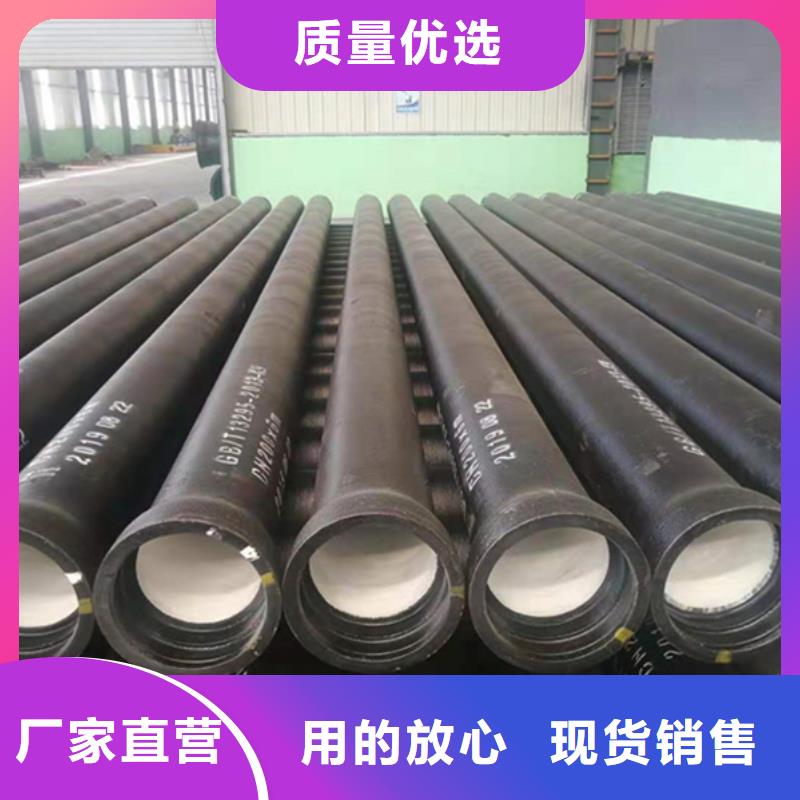 县柔性铸铁排水管订制