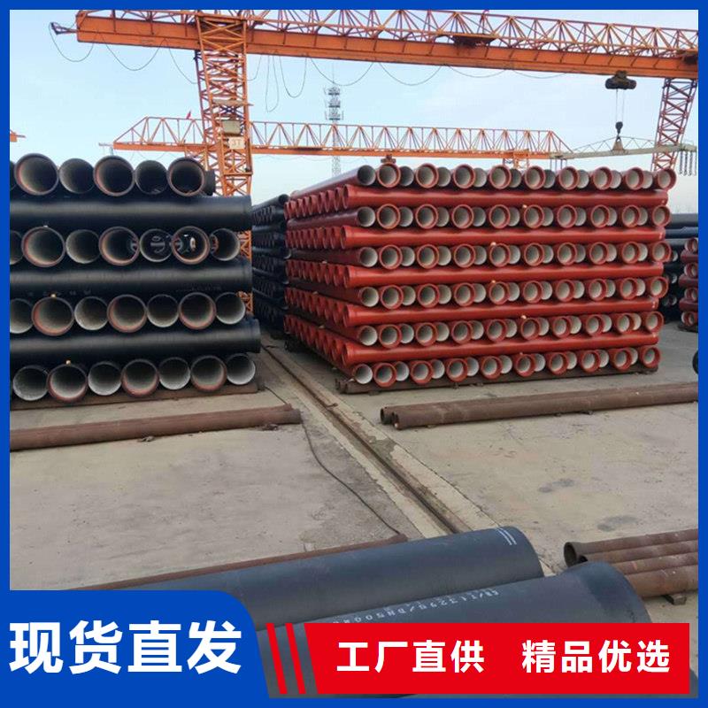 【球墨铸铁管】冷拉扁钢厂家案例
